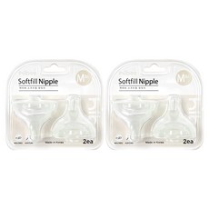 하이비 모유실감 더블하트 호환 소프트필 젖꼭지 2p, M(3개월이상), 2세트