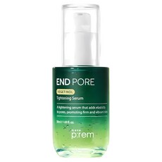 메이크프렘 엔드포어 베지티놀 타이트닝 세럼 50ml, 1개