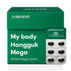 내몸에 홍국메가 콜레스테롤 낮추는 홍국 영양제, 60정, 6개