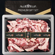 [농협안심한우] 한우꼬리반골 선물세트 5kg, 1개