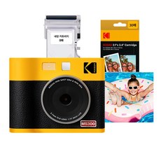 코닥 미니샷3 ERA MS300+카트리지 38매 포토프린터 즉석카메라 사진인화, 코닥 MS300 (옐로우)+카트리지 38매 1세트
