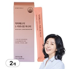 [본사직영] 여에스더 L-카르니틴 부스터 (다이어터를 위한 체지방/혈당/배변 솔루션), 2개, 14회분