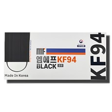 KF94 덴탈 마스크 덴탈형 엠에프황사방역마스크 귀편한 칼국수끈 블랙 검정 대형, 1개, KF94 블랙, 50개입