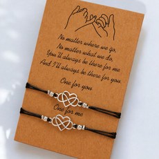 영원한 사랑과 우정을 담은속 감성 우정 커플팔찌 세트