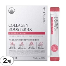 프로즌랩 콜라겐 부스터 4X, 2박스, 75g