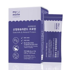 高蛋白杏仁山羊奶粉隨身包 7入, 280g, 1盒