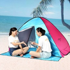 Fowod 해변 차양 및 자외선 차단 자동 빠르게 열리는 야외 휴대용 텐트, 중형(3~4인용), 분홍색