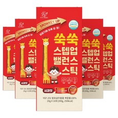 픽스하이 성장촉진용 특허 쑥쑥 스텝업 밸런스 젤리 스틱 식약처 인증 어린이 영양제, 1개, 10회분