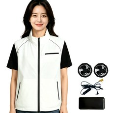 [KC인증] 남녀공용 선풍기조끼 쿨링조끼 작업복/낚시/등산/야외활동에