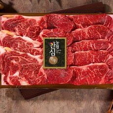 [농협안심한우]구이용 1등급이상 한우선물세트, 1세트, 구이1호(등심600g+안심300g+채끝300g), 1.2kg