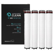대림바스 디클린 녹물 및 이물질제거 필터 4p, 1개, 무