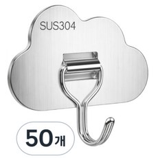 곰돌곰돌 벽걸이 후크 접착식 3M, 50개, 스테인리스