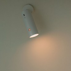 아그레(Agre) 3in1 멀티 마그넷 무선 LED 라이트 조명등 2개입