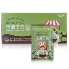 마인플리 국내산 양배추즙, 100개, 100ml