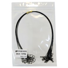 초가성비 기본형 꼬임 없는 갈치 극세사 와이어 블랙 색상 10개 세트 채비, 1개