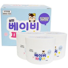 삼현 땀띠분 베이비파우더 신생아파우더 아기파우더 2개, 100g