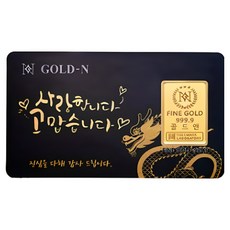 골드앤금거래소 순금 24K 청룡 파인 골드바(0.1g) 행운포인트 고급 선물 추천 감사