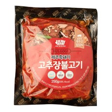 제주상회 제주 흑돼지 고추장 불고기 250g 1팩, 1개