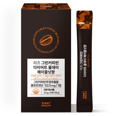 리즈커피 이과수 그린 커피빈 효소커피 (헤이즐넛), 2박스, 14개입