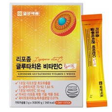 일양약품 리포좀 글루타치온 비타민C 화이트 식약처 HACCP 인증 분말 스틱, 1개, 30회분