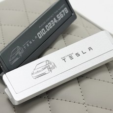 [차그램] 테슬라 모델3 호환 알루미늄 주차알림판 전화번호 노출방지 회전 주차번호판, 실버 그레이