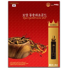 로얄동충하초골드30P, 600ml, 1세트