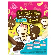 쉽게 만들어 먹는 초콜릿 (동물농장), 1개