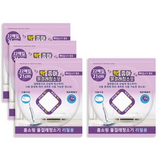 딱좋아 물걸레청소포 휴스톰 한경희 SK매직 애니스 휴랩 파워스윙 물걸레청소기 호환제품 세트구성, 청소포21cm 3+1팩 (총 88매), 1개
