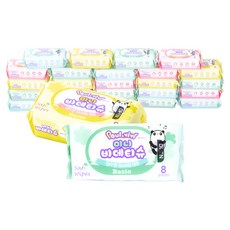 폴앤비비 저자극 휴대형 화장실용 비데티슈 비데물티슈, 8개, 8개입, 31g