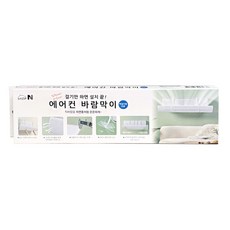 집앤 무접착식 에어컨 바람막이, 1개