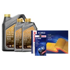 투싼 ix (LM) 2.0 디젤 엔진오일세트 세븐골드 9 RV C3 5W30, 세븐골드9 RV C3 엔진오일세트, 기본세트▶엔진오일세트만 구매하기