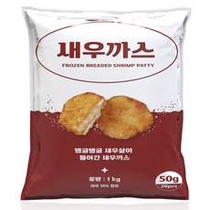 새우까스, 1kg, 1개