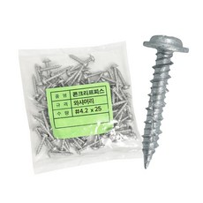 GZ 콘크리트피스 논프라피스 칼블럭 칼브럭 논플러그 나사 못, 1세트