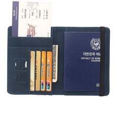크리메 RFID 해킹방지 여권케이스