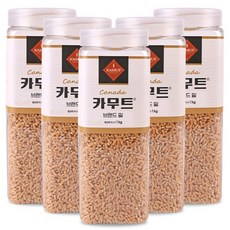 정품 카무트 쌀 고대곡물 호라산 브랜드 밀 1kg x 5개