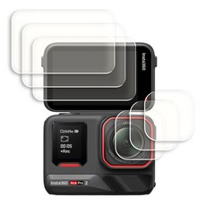 인스타360 Ace Pro 2 액정 & 렌즈 강화유리 방탄필름 3매, 3개