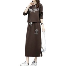 ROYALBELLE 여자 레터링 프린팅 패션 세트 후드 긴팔 맨투맨 + 하이웨스트 롱 스커트 캐주얼 투피스 M0112804