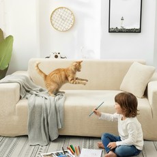 물세탁가능한소파커버 소파커버 프리미엄 쇼파커버 고탄력 쇼파 커버 미끄럼방지 소파 패드, 1개, 아이보리