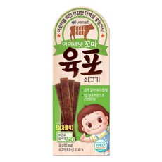 [아이배냇] 아이배냇 꼬마 육포 오리지널(우육) 1개 이유식, 쇠고기, 30g