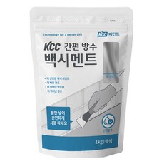 KCC간편방수백시멘트, 2개
