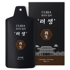 큐리아 려생 새치염색약, 5개, 다크브라운