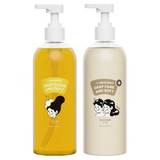 와프랩 사춘기 청소년 정수리냄새 샴푸 모로코 아르간 오일 트리트먼트 세트(긴머리용), 1개, 500ml