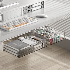 락톡마켓 책상밑 부착식 서랍 슬라이딩 히든서랍 테이블 상부장 언더 미니 수납 서랍함