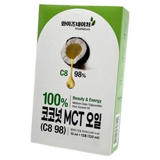 100% 코코넛 MCT오일 (C8 98) 와이즈네이처, 12개, 10ml