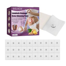 Nicegill1+1 뱃살 다이어트 패치 배꼽 패치 지방 제거 패치 뱃살 빼기 패치 누워서 다이어트, 60개, 2개입