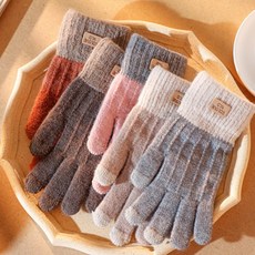 루나핏 따스한 터치 겨울 여성 방한 니트 기모 장갑