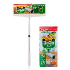 고로고로 테이프클리너 플로어와이드 돌돌이 본체+리필1세트(2입) +사은품 기본형홀더증정, 1세트