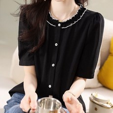 나바바 NB1598 여성 심플 베이직 반팔 블라우스