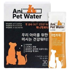 애니펫워터 마시는 영양식 강아지 고양이 냄새제거 건강워터, 10개, 1.2ml