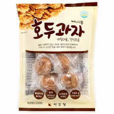 아인당 옛날 호두과자 간식용 개별포장 촉촉한 디저트, 144g, 5개